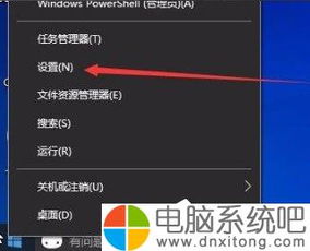 Windows 10系統(tǒng)開啟色盲模式 操作詳解與社區(qū)交流指南